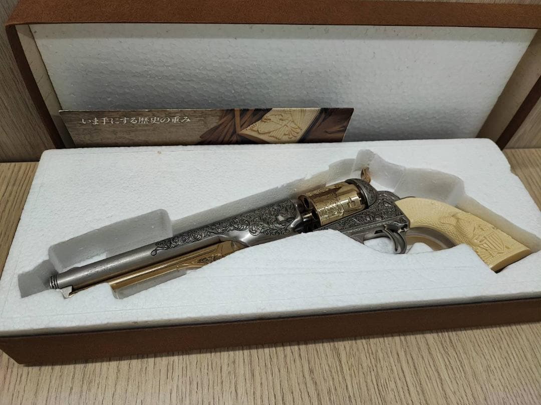 【モデルガン】コルト社 36口径モデル1861ネービー・レボルバー