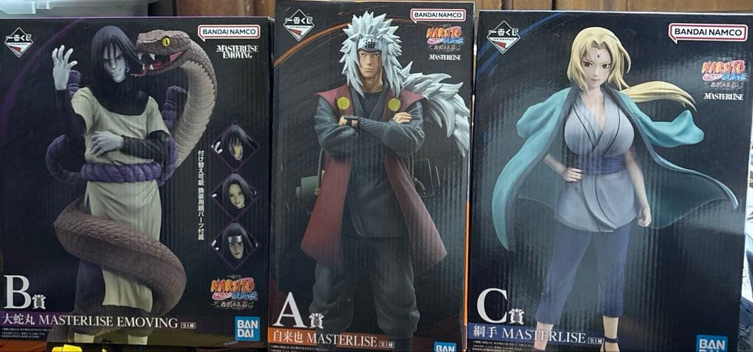 一番くじ　NARUTO フィギュア3体セット