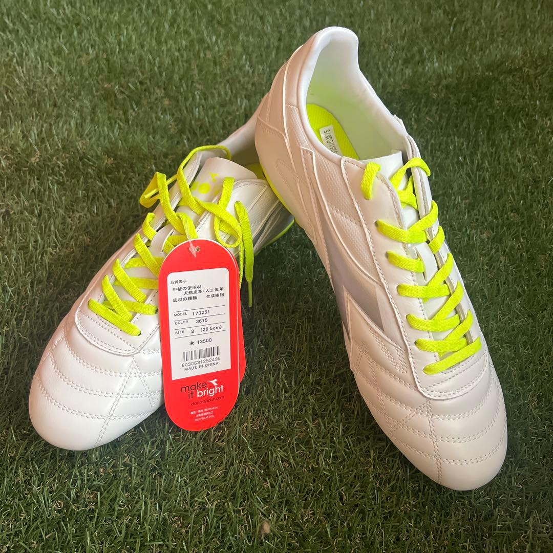 新品 DIADORA M.WINNAR RB LT MG14サッカーシューズ