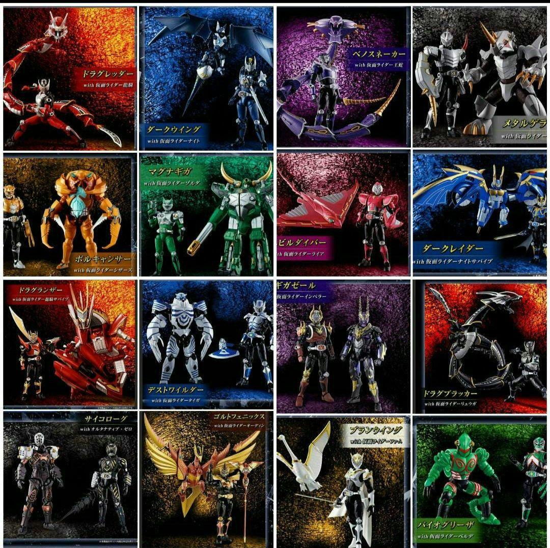 【最終価格】SO-DO CHRONICLE 仮面ライダー龍騎 フルコンプセット