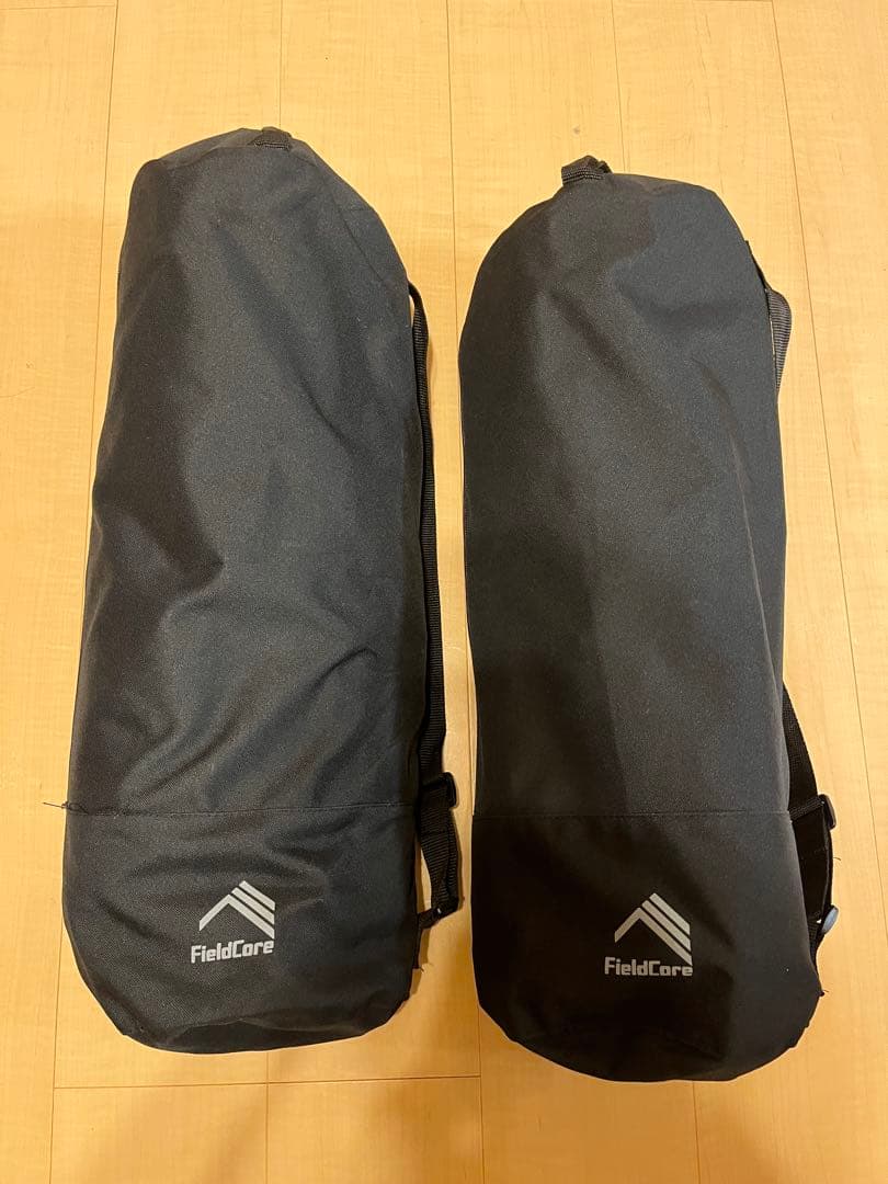 FieldCare 燃え広がりにくいアルミコット 2個セット