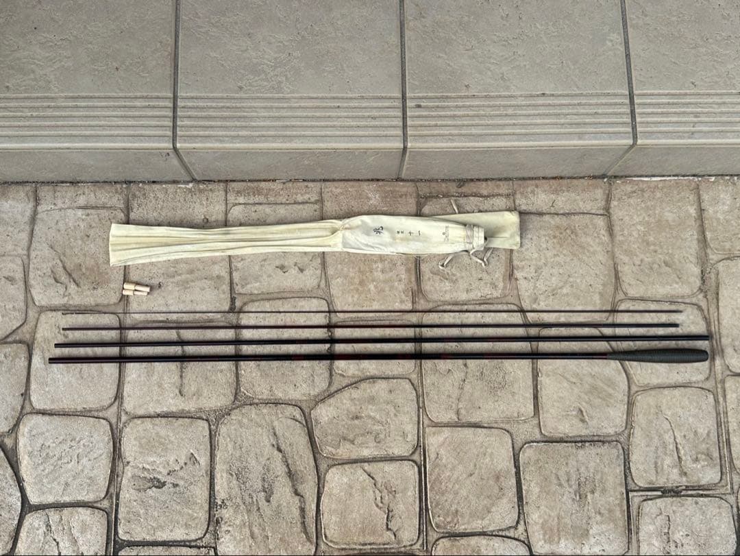 兆　11尺　ヘラ竿 ヘラブナ