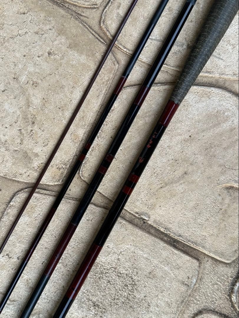 兆　11尺　ヘラ竿 ヘラブナ