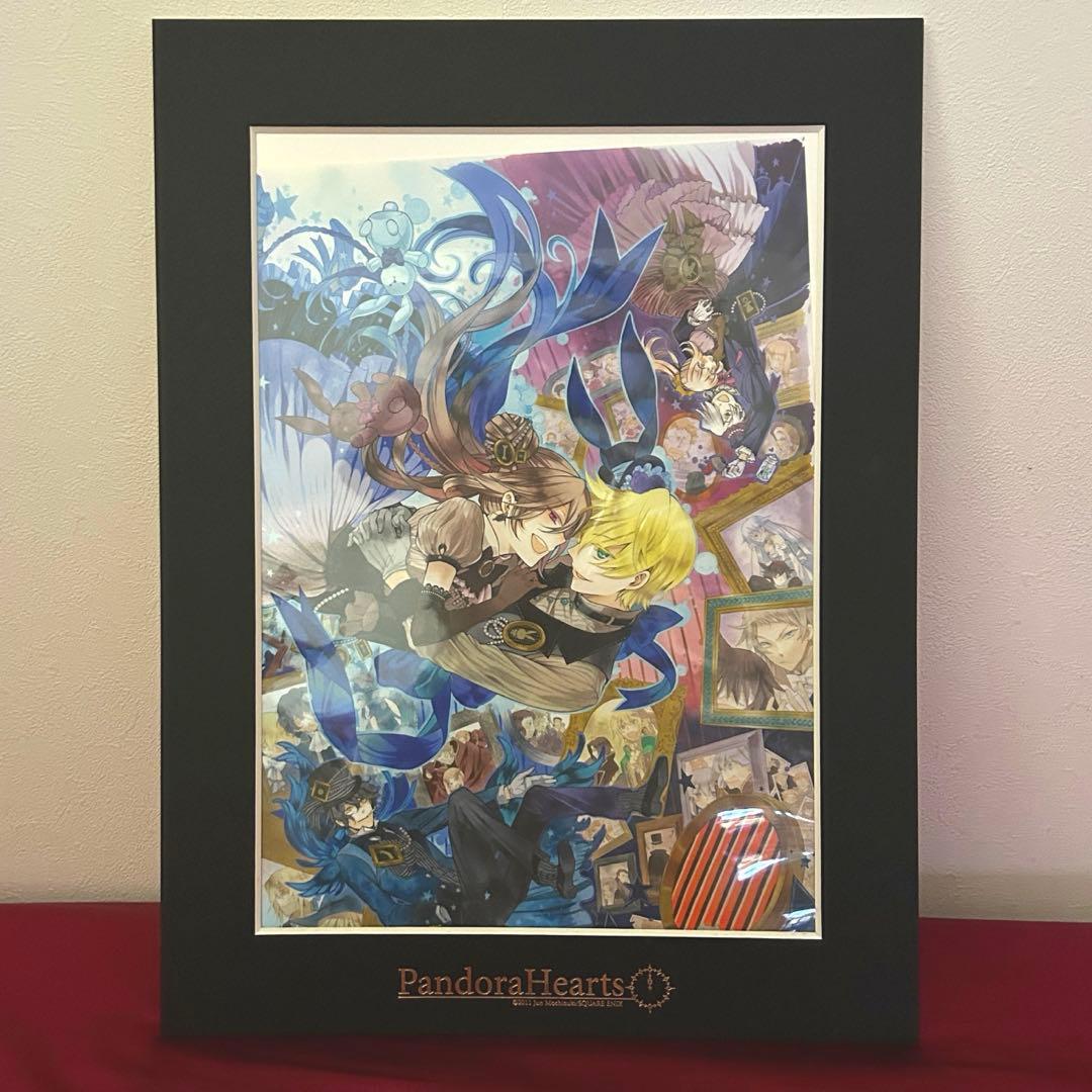 パンドラハーツ 複製原画