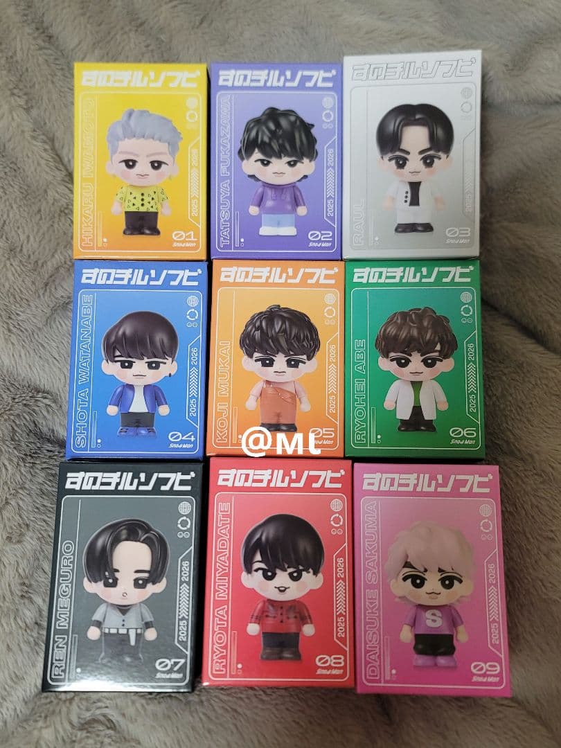 すのチルソフビ 9体セット　 Man ON　音符 銀テ おまけ付き