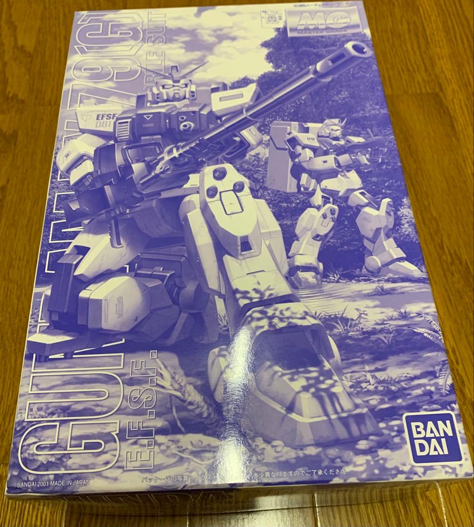 未組立 C3 PRE限定 MG RX-79(G) 陸戦型ガンダム 砂漠用B