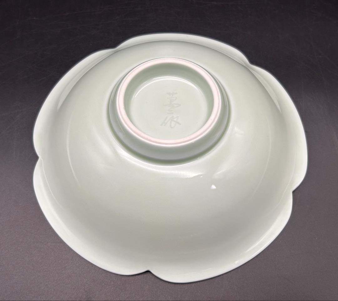 【希少品】有田焼　人間国宝 井上萬二 作　青白磁公孫樹文　皿　本人作