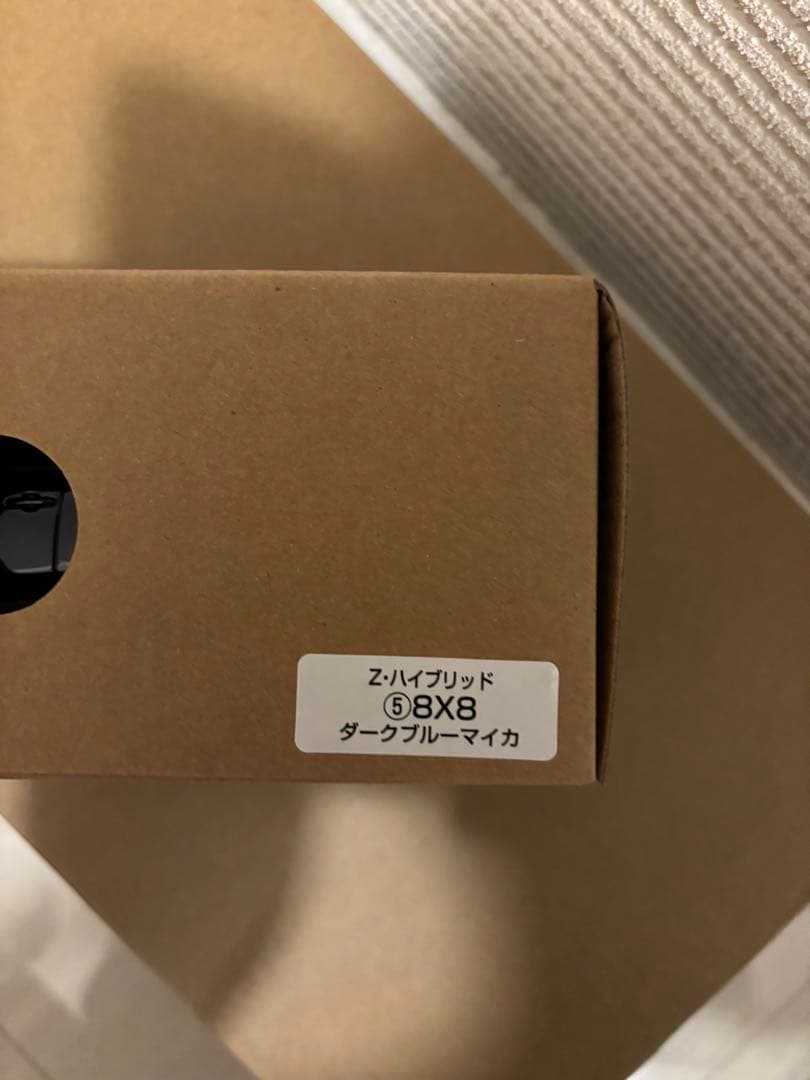 トヨタ 新型RAV4 ミニカー カラーサンプル ダークブルーマイカ【非売品】