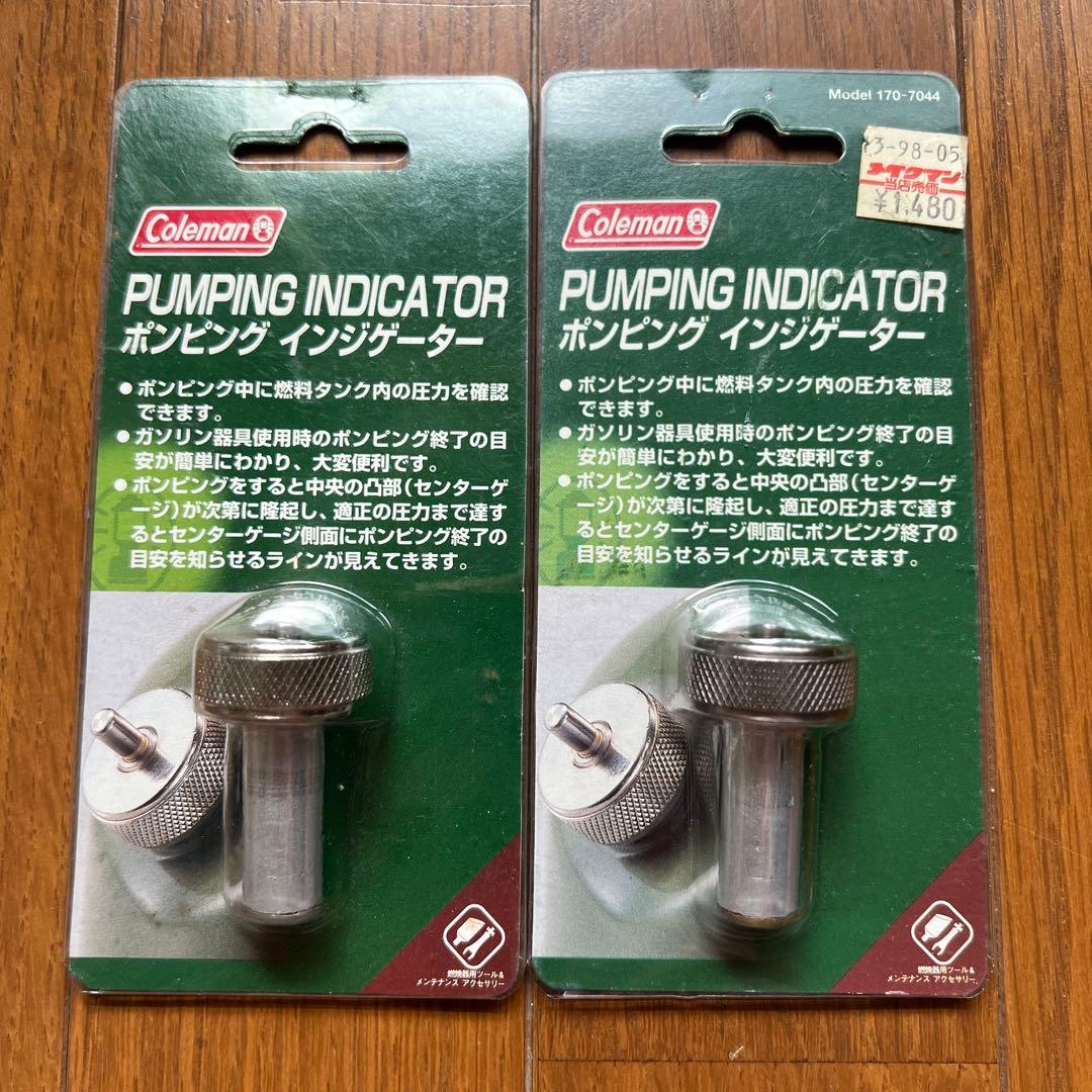 Coleman ポンピング インジゲーター 170-7044 2個セット