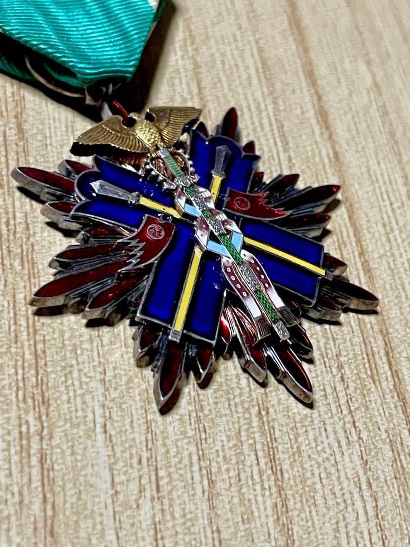 功五級金鵄勲章