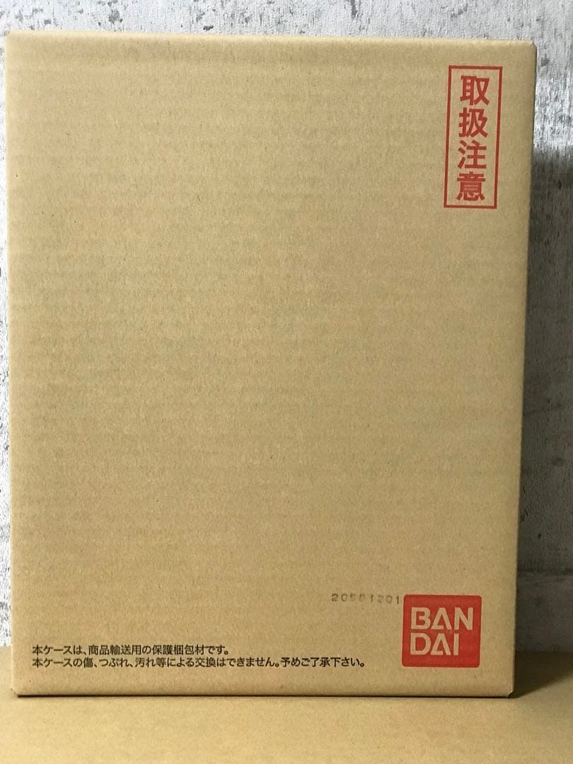 スーパードラゴンボールヒーローズ 10th アニバーサリースペシャルセット