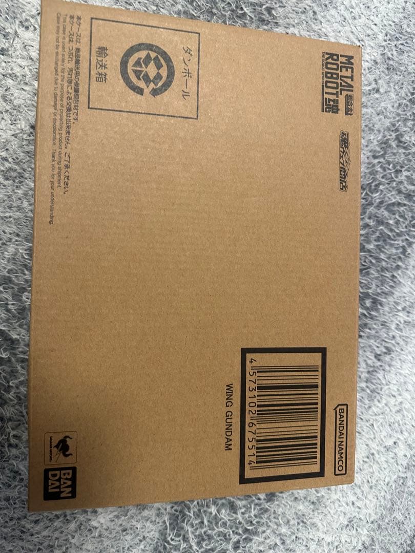 バンダイ メタルロボット魂 ウィングガンダム