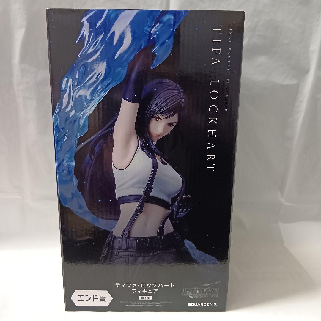 ファイナルファンタジー7 FF7 くじ　エンド賞　　フィギュア　ティファ