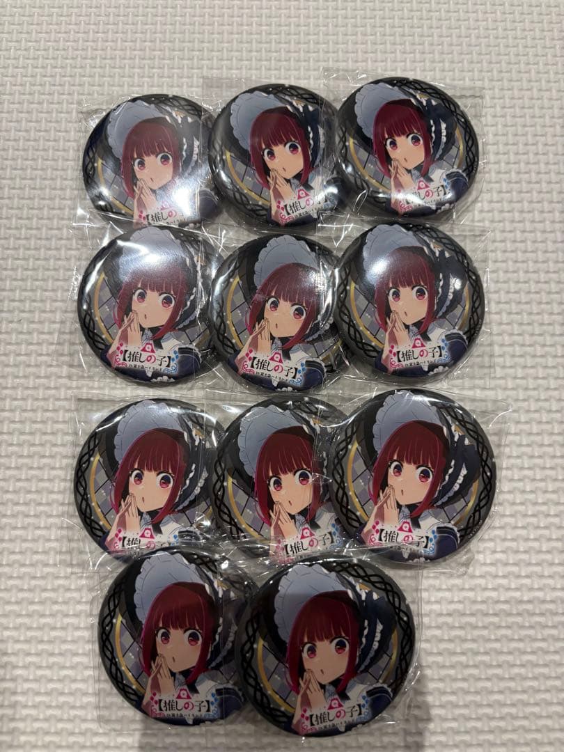 推しの子 富士急ハイランド 缶バッジ かな