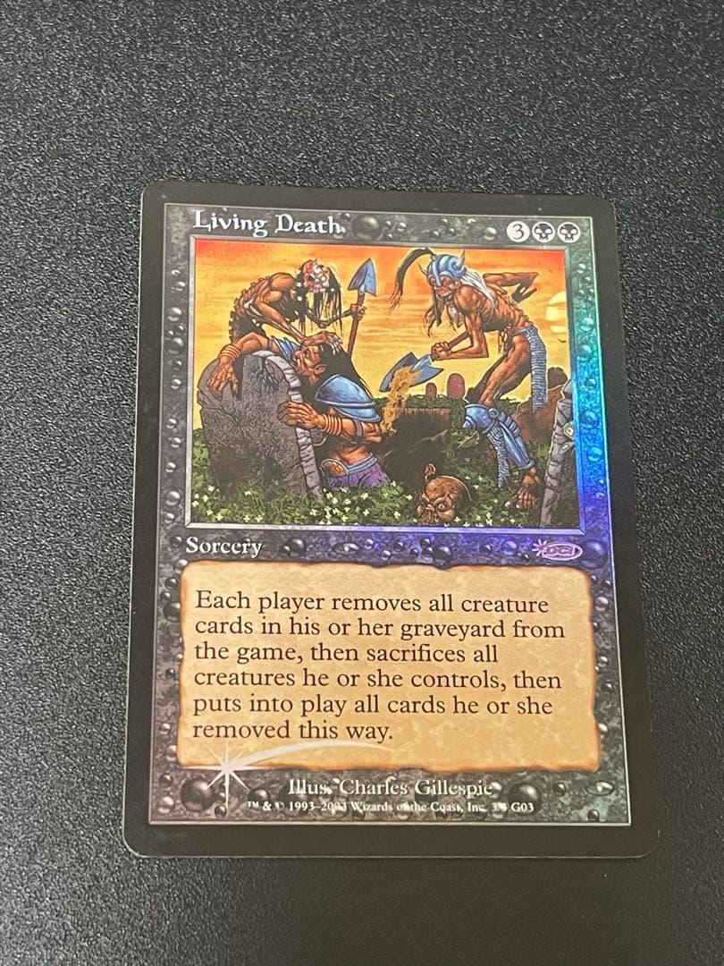 生ける屍 Living Death ジャッジ褒賞 プロモ Foil