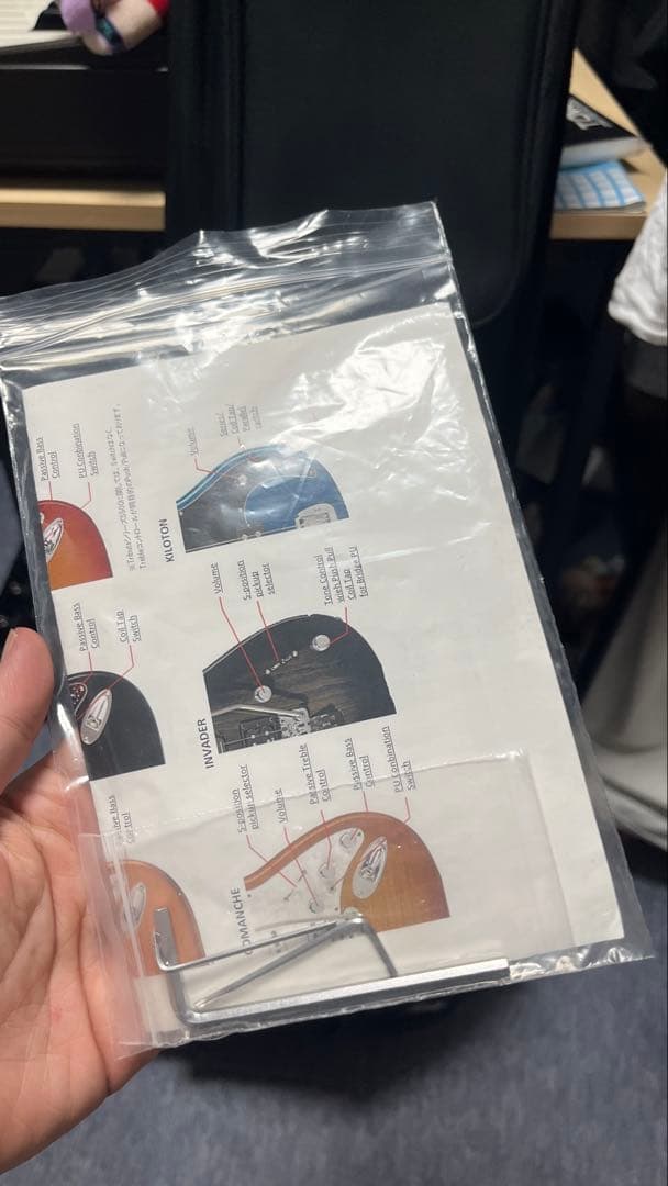 G&L tribute asat bluesboy 2022年