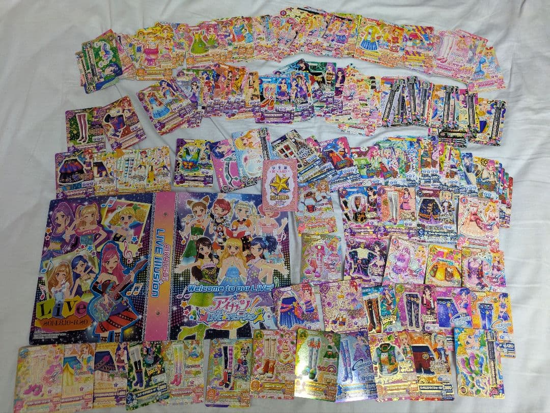 アイカツ! 4ポケットバインダー+アイカツカード181枚まとめ売り ICカード付