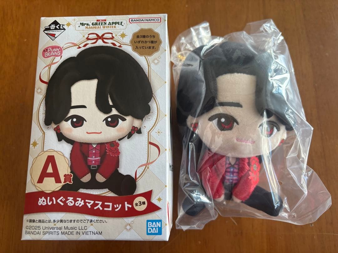 ミセス 一番くじ ぬいぐるみマスコット A賞 大森元貴 もっくん