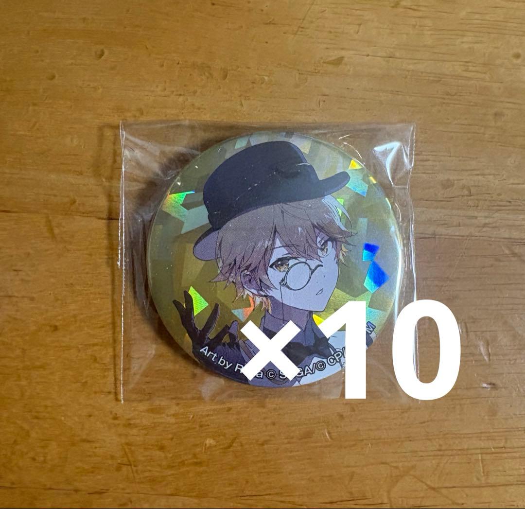 プロセカ 缶バッジ 天馬司 宝石缶