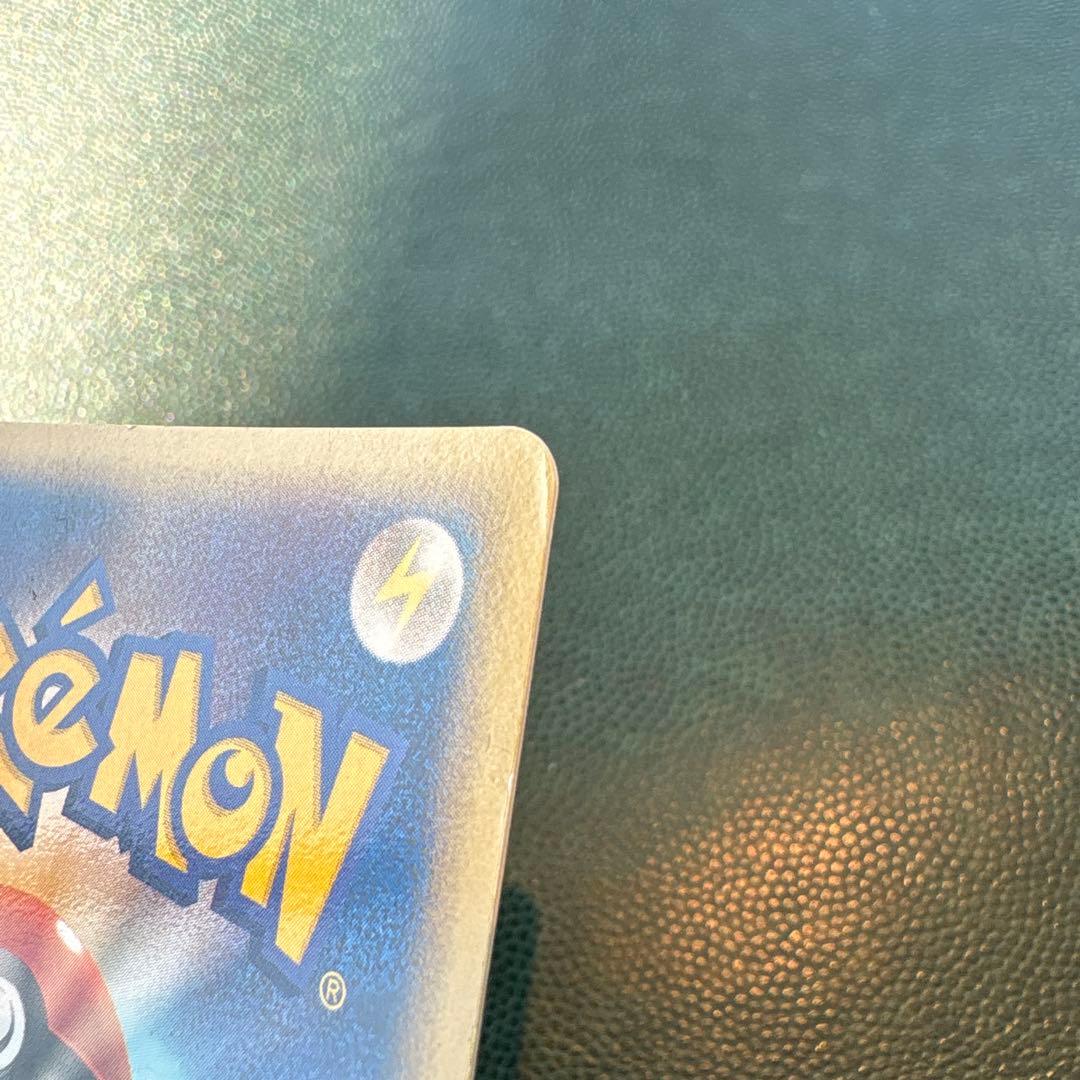 ジラーチex ☆ 拡張パック きせきの結晶 041/075 ☆