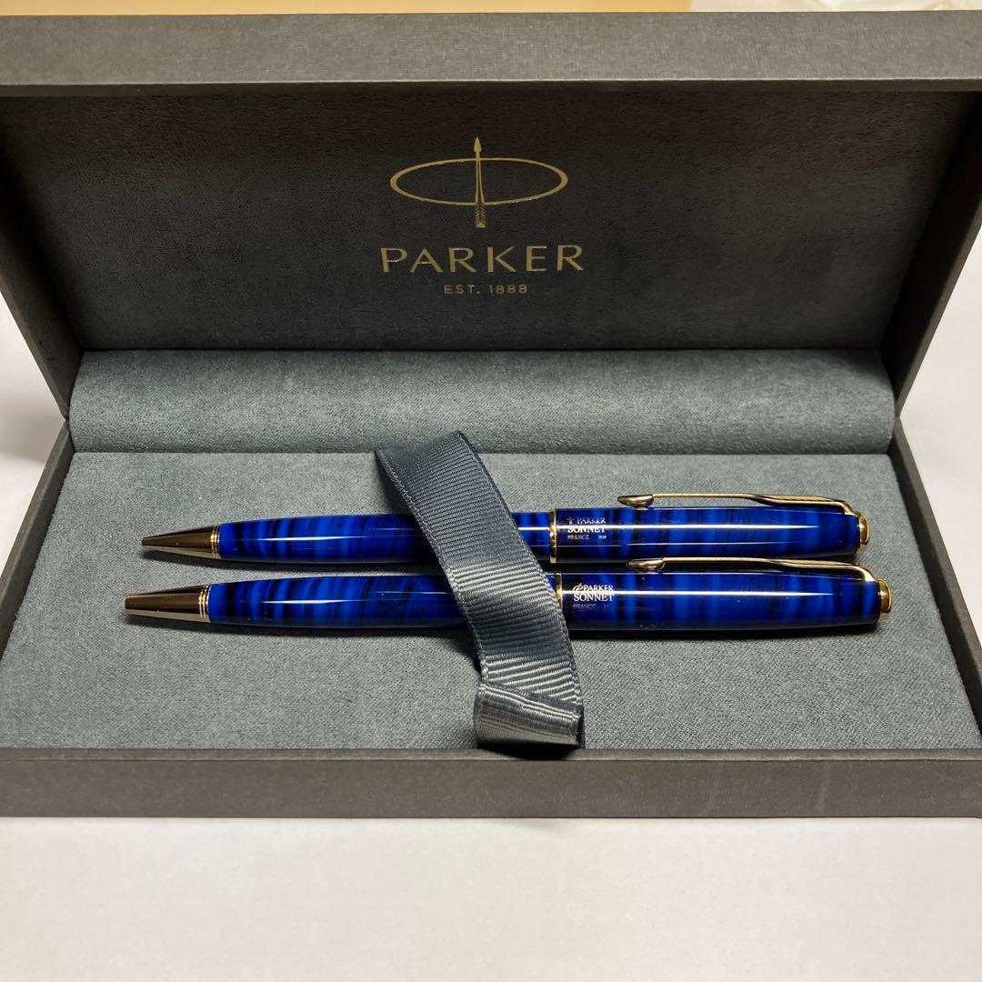 Parker Sonnet ソネット　ボールペン　シャープペンシル　ストライプ