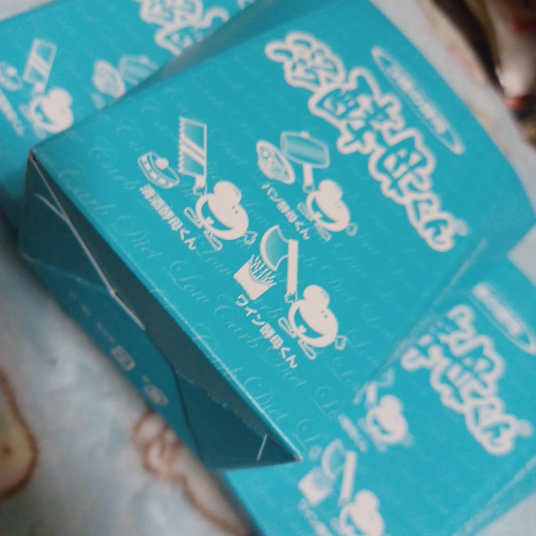 専用さま専用❤❤パクパク酵母くん❤3箱セット(2.13g‪)‪✕‬31袋