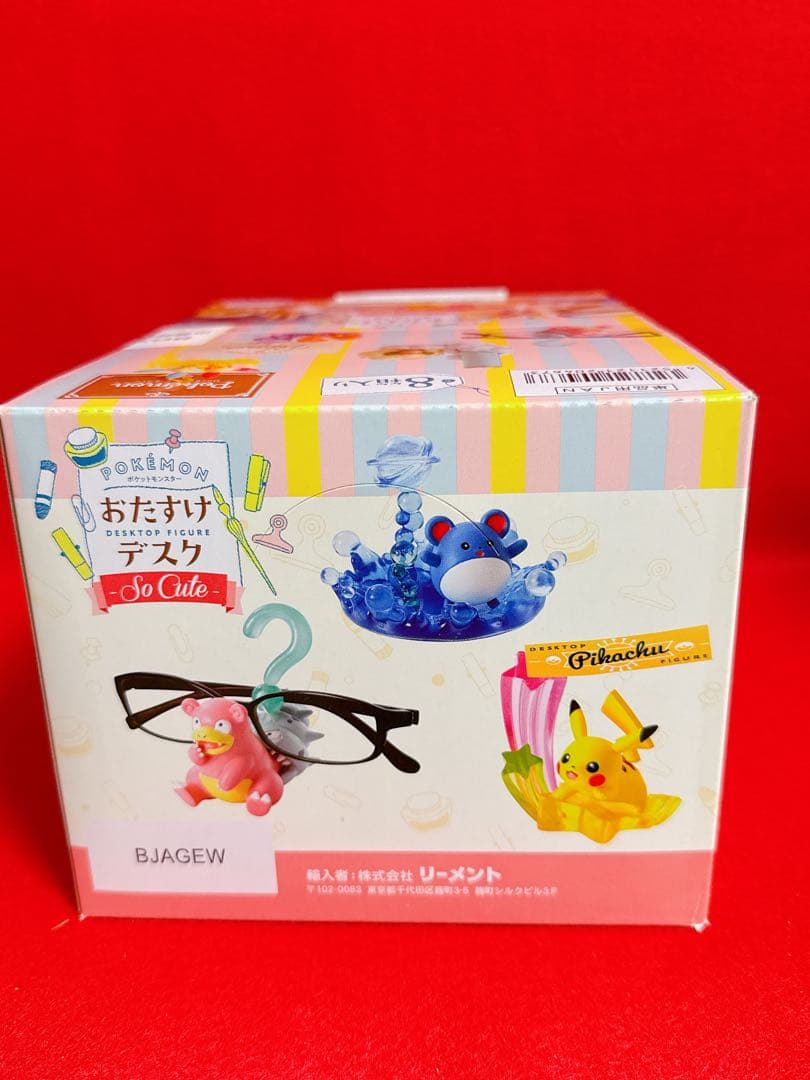 ポケモン おたすけデスク コンプリート セット Box A