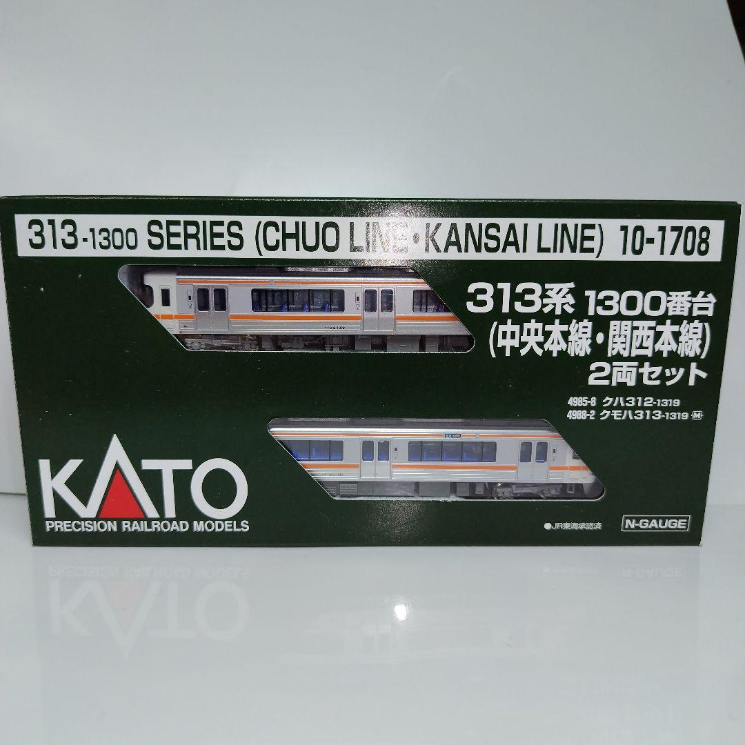 KATO 313系1300番台（中央本線·関西本線）2両セット