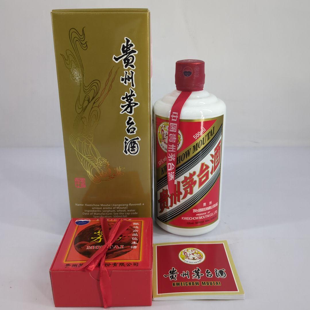 中国酒 貴州芽台酒 MOUTAI マオタイ酒 2021 500ml 未開栓