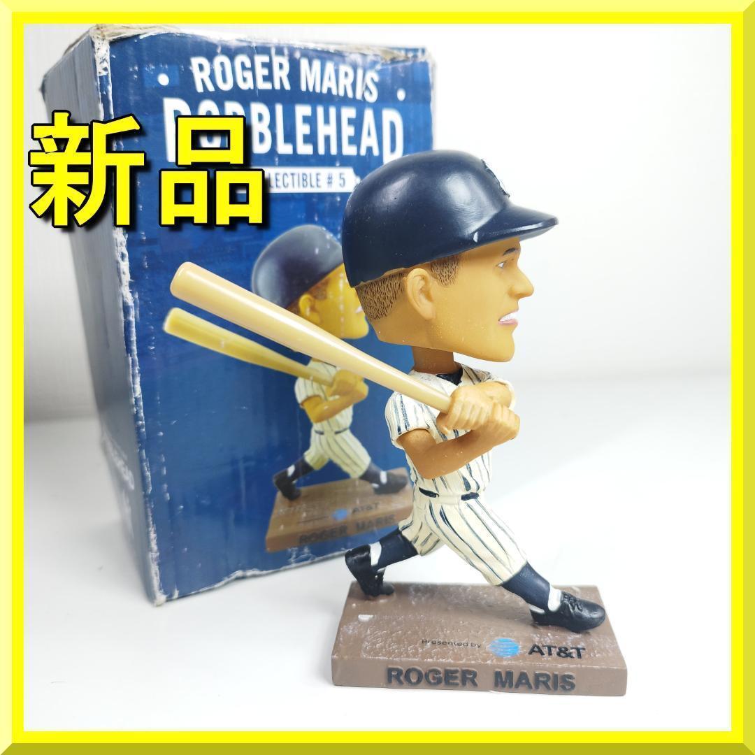 ロジャー マリス ヤンキース ボブルヘッド 非売品 アーロン ジャッジ IOIE