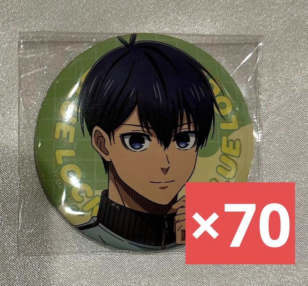 ブルーロック 潔世一 缶バッジ まとめ パステルウェア