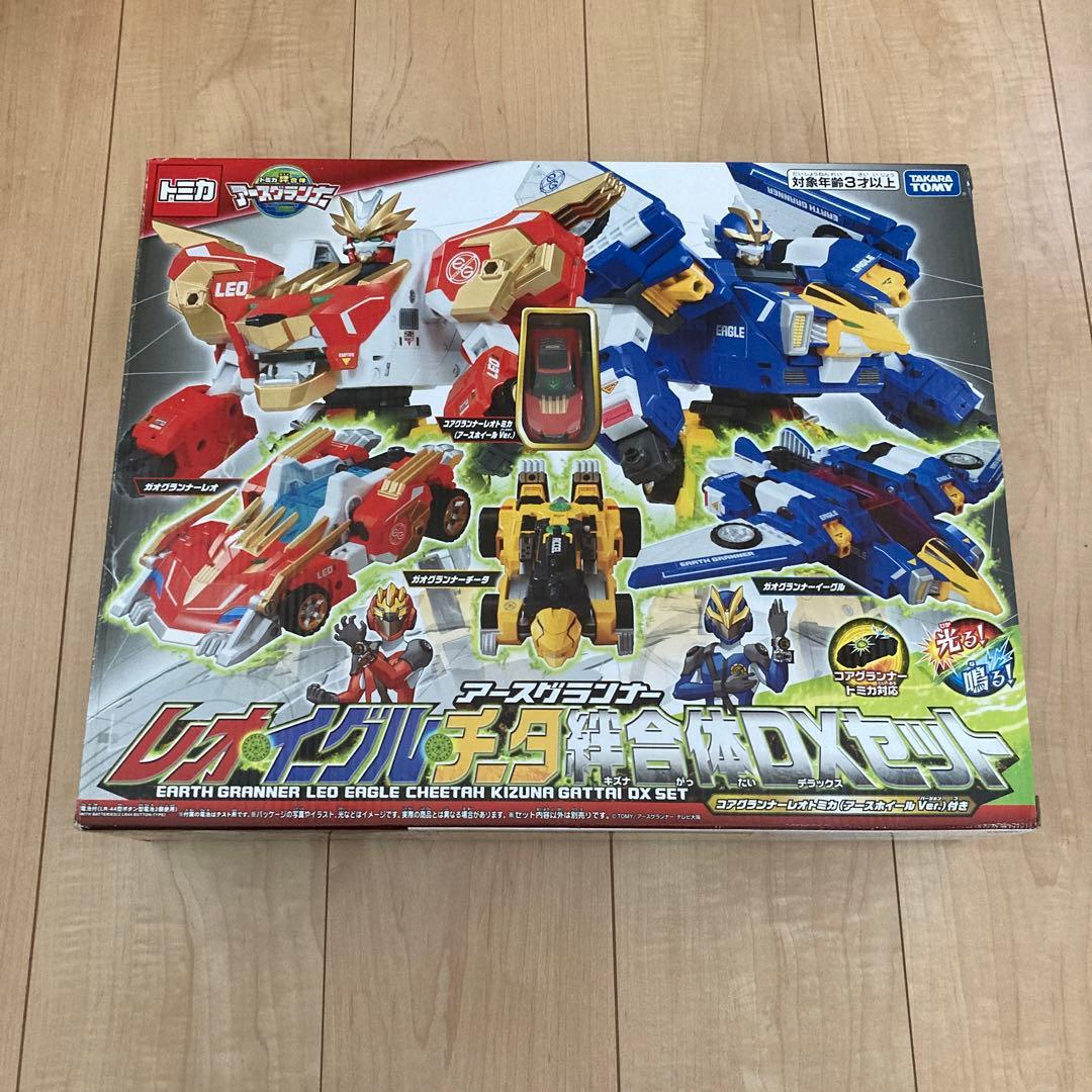 アースグランナー　絆合体DXセット　開封品