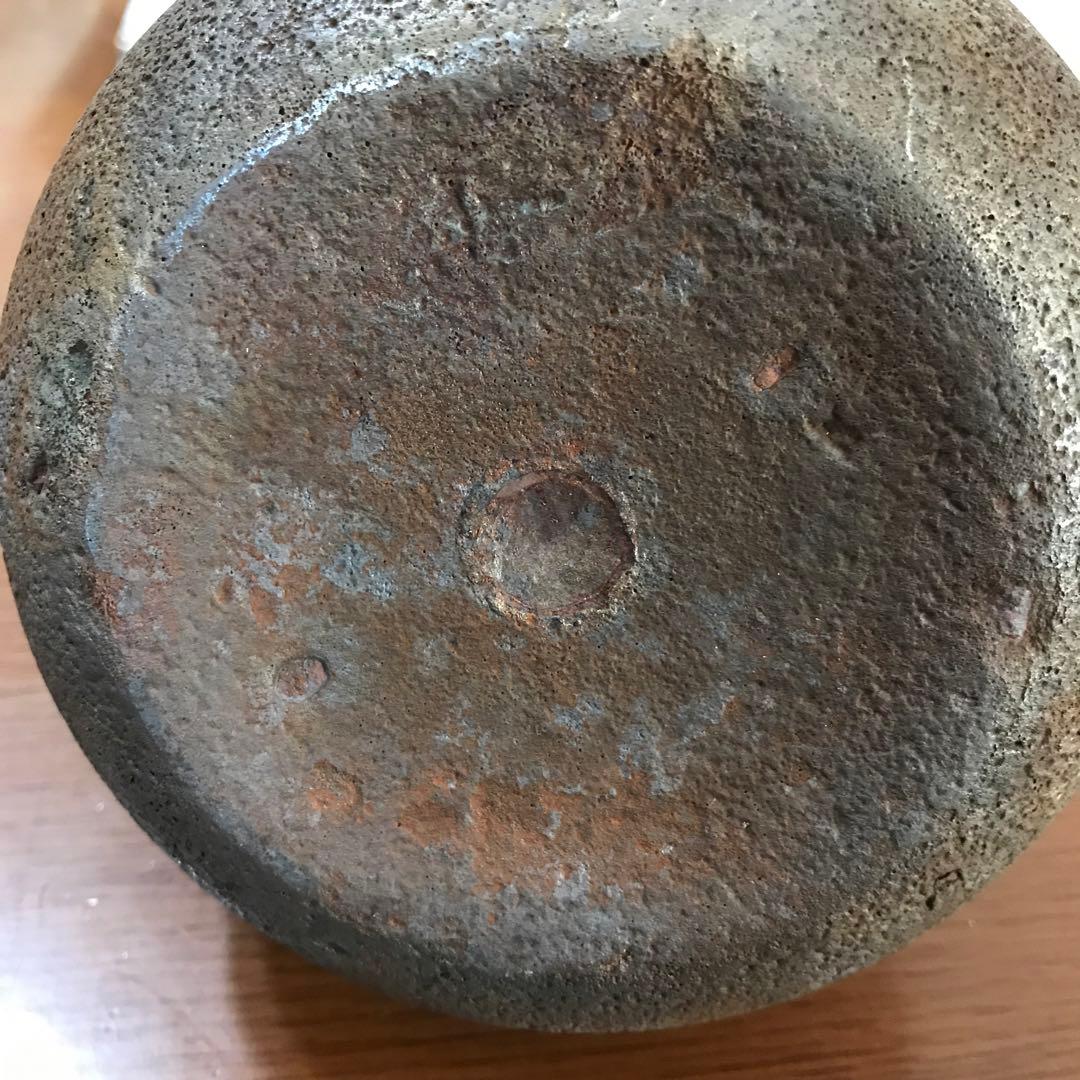 整*屋様 金寿堂鉄瓶 丸型 天正十八庚寅（底面に修理痕有り)