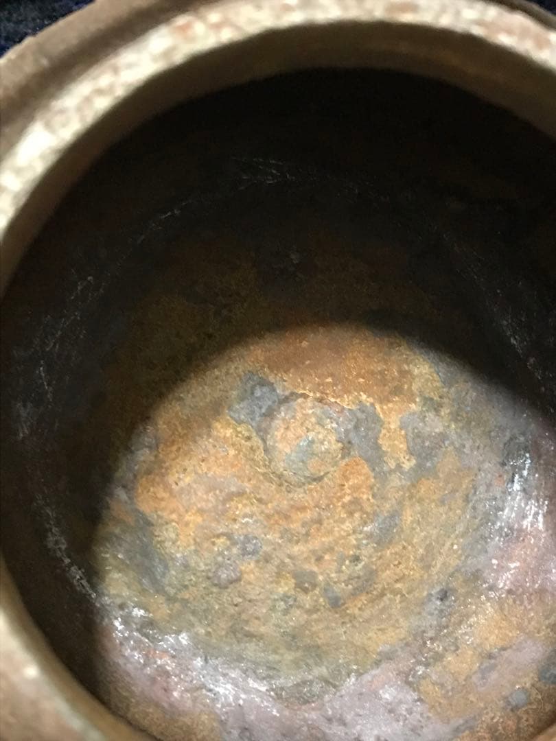 整*屋様 金寿堂鉄瓶 丸型 天正十八庚寅（底面に修理痕有り)