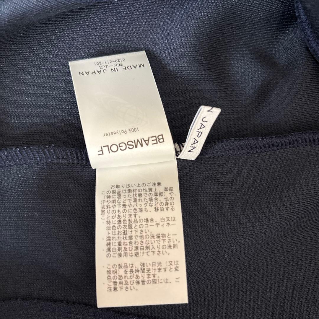 【極美品】ビームスゴルフ　ストレッチ　プルオーバー　スウェット　Ｌサイズ