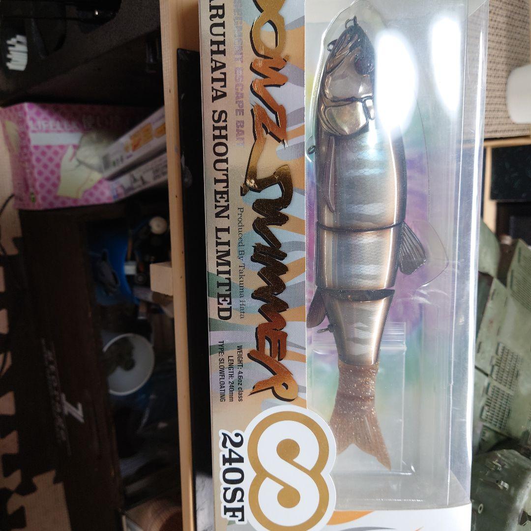 秦拓馬　ダウスイ240SF