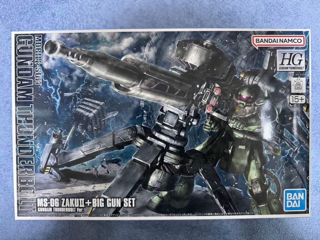 未組立 HG 量産型ザク+ビッグガン(ガンダムサンダーボルト版)