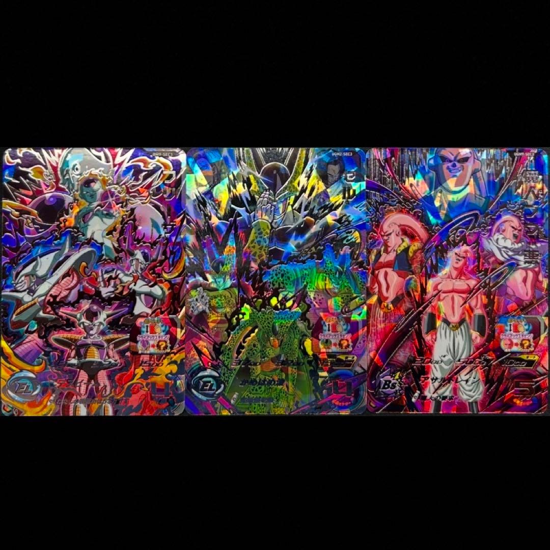 sdbh クライマックスチェンジ (フリーザ、セル、魔人ブウ)