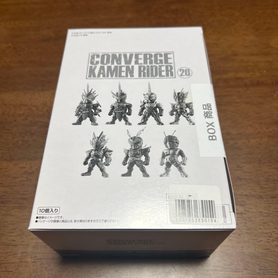 特撮 CONVERGE KAMEN RIDER 20