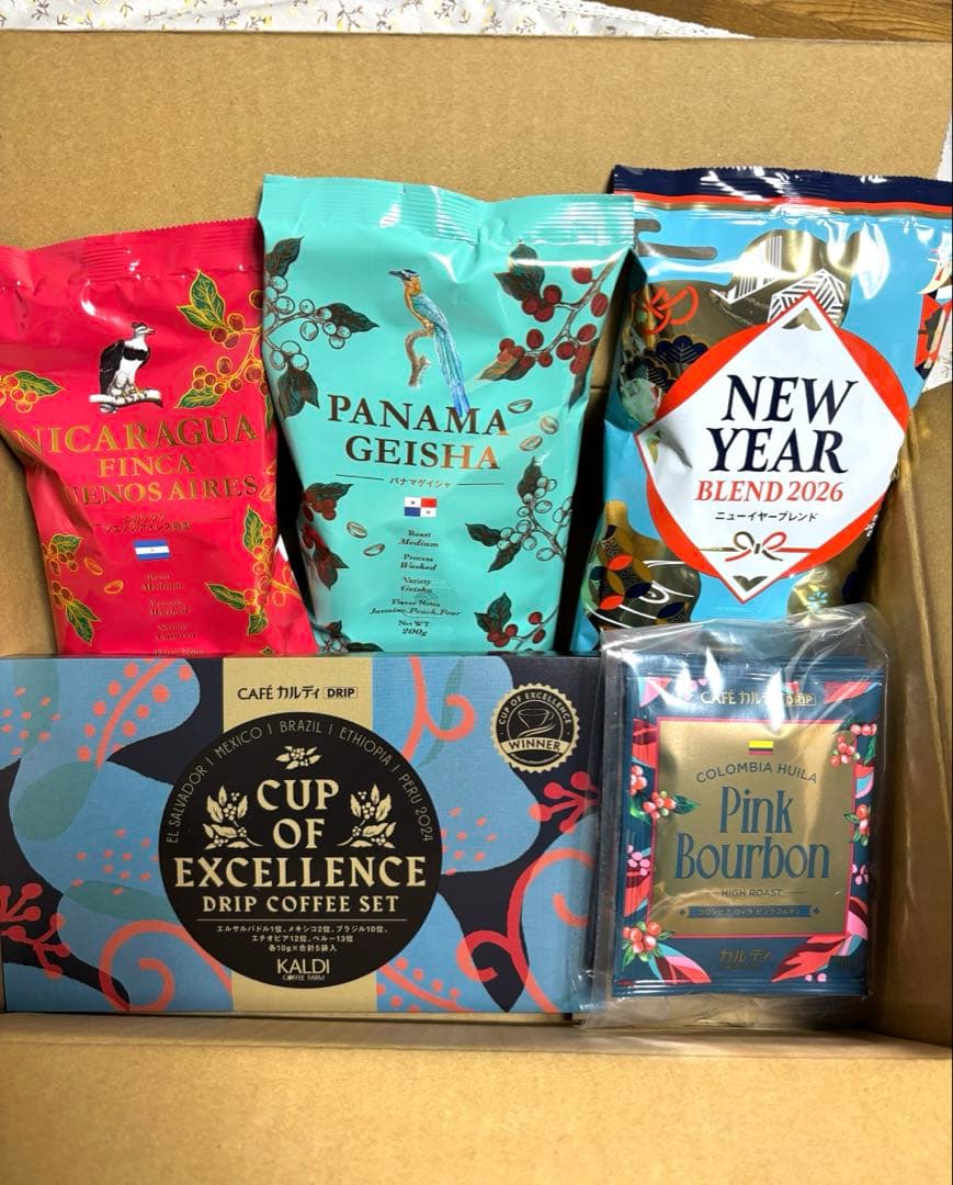KALDI 新年ブレンド2026 コーヒーセット福袋