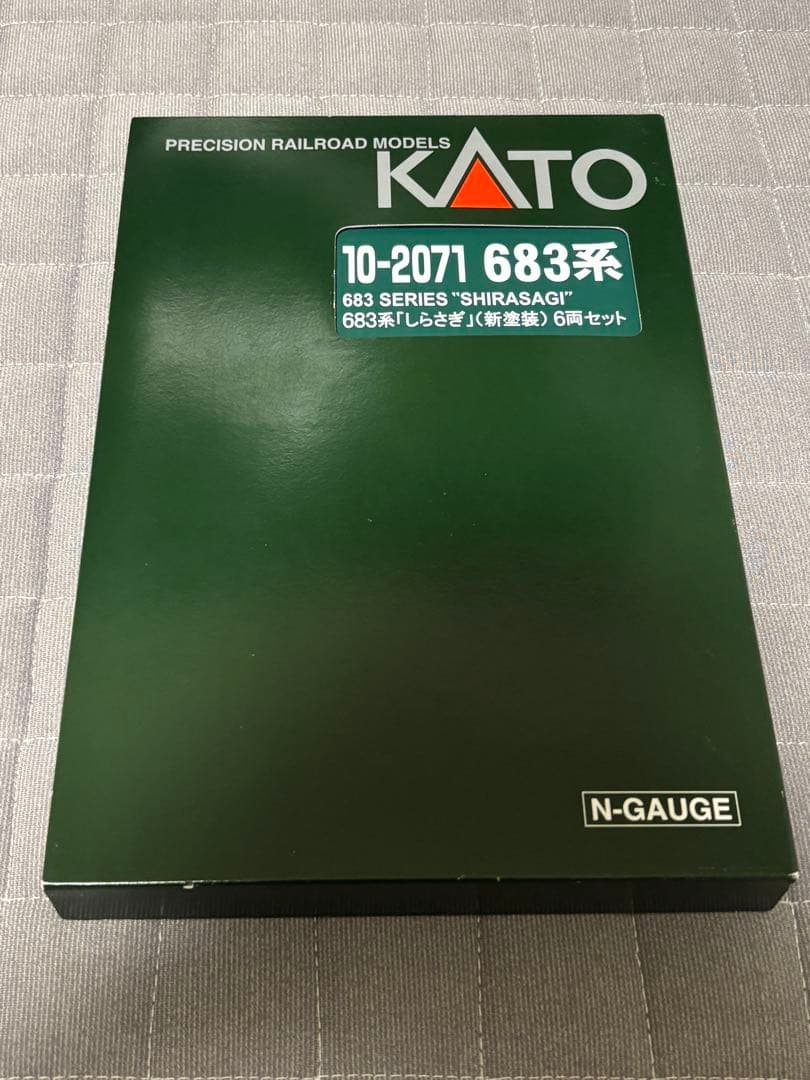 【新品未使用】KATO 10-2071 683系「しらさぎ」(新塗装) 6両