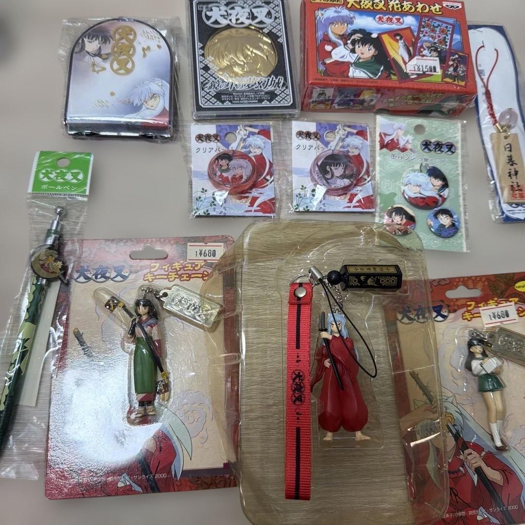 犬夜叉　グッズまとめ売り