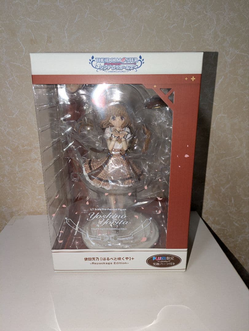 アイドルマスター　依田芳乃　はるべと咲くや　PLUM　限定　フィギュア