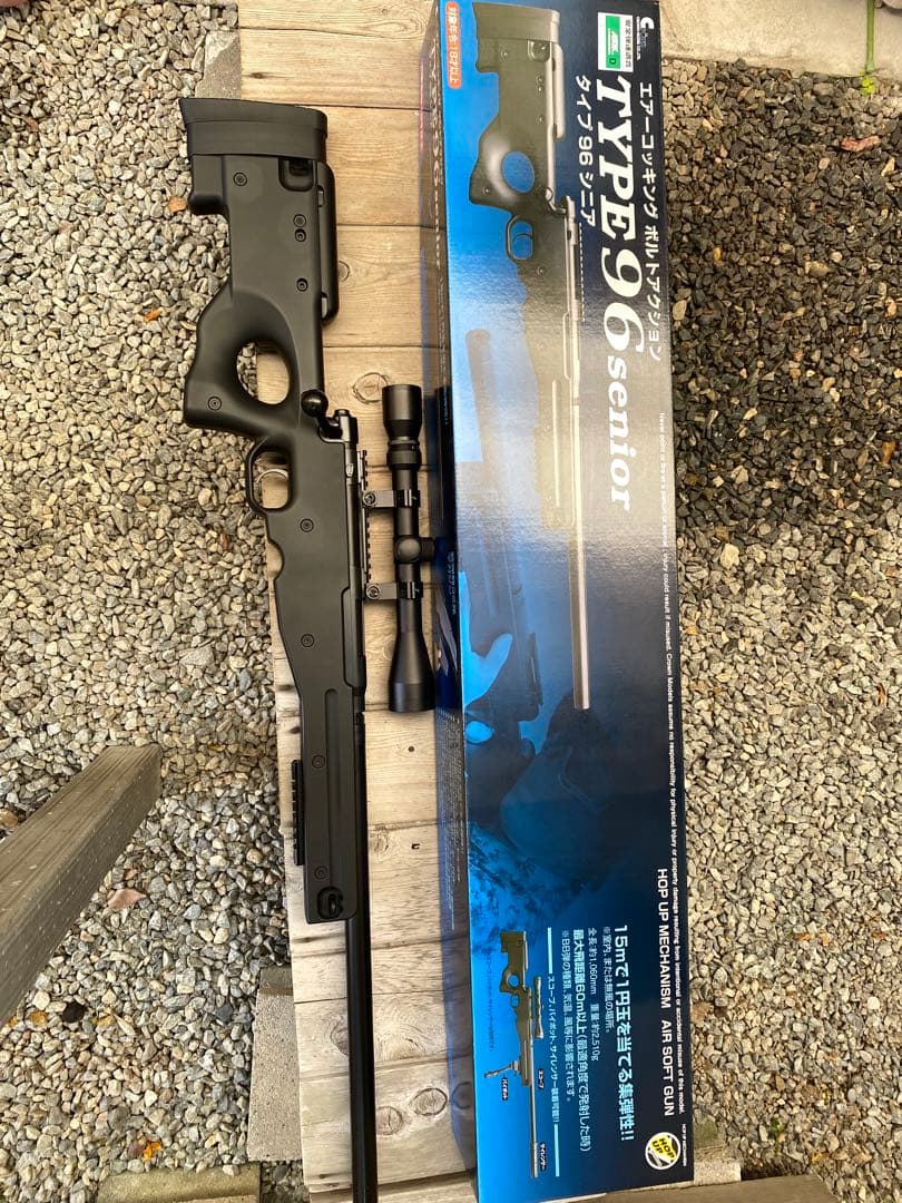 TYPE 96 senior スナイパーライフル スコープ付 エアガン