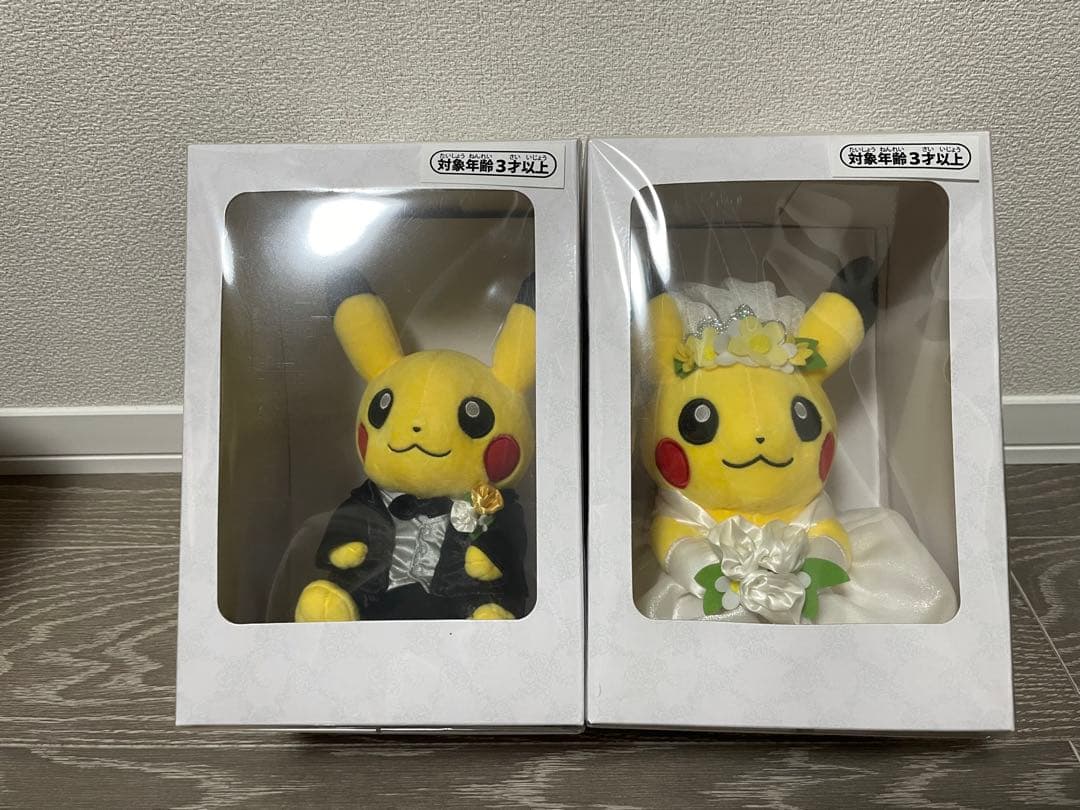 ピカチュウ ぬいぐるみ ウェディングセット ウェルカムドール