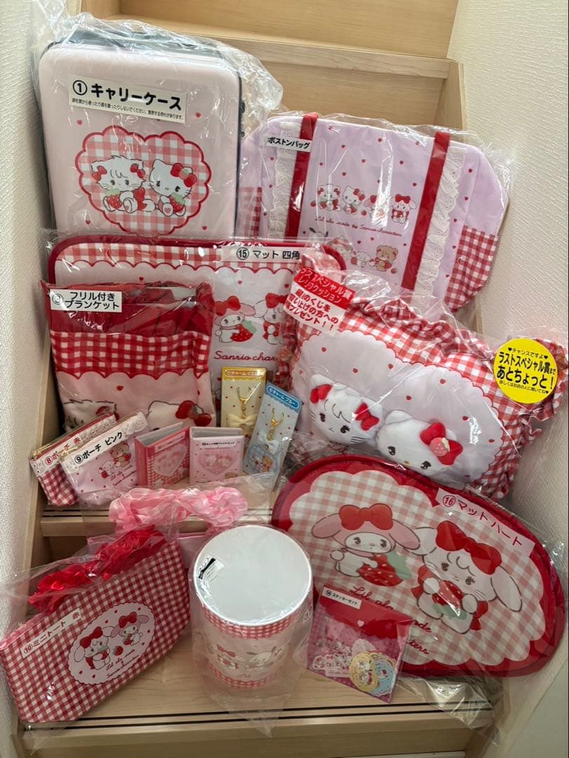 今日限定ラストチャンス！超豪華セット♡キティmikko