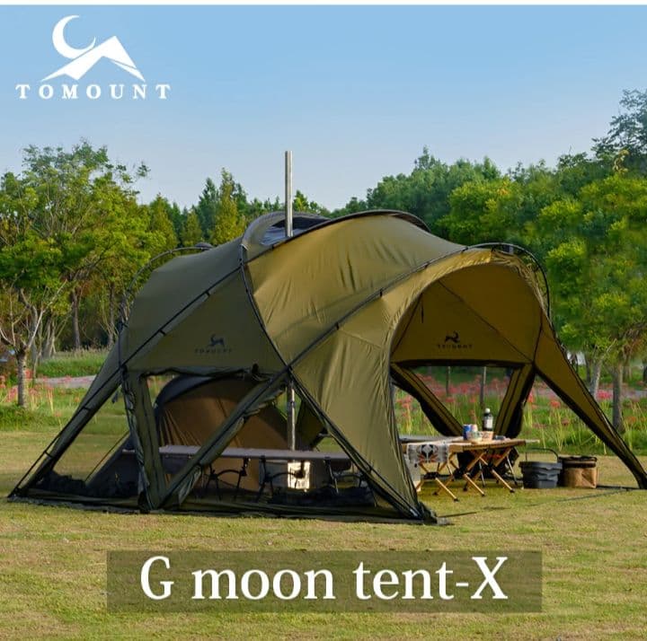 g-moontent x　トマウント　試し張りのみ美品！