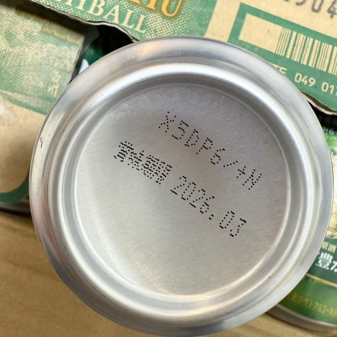 サントリー 白州ハイボール 350ml 24缶入り