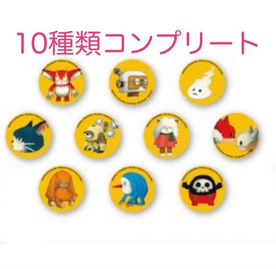 新品 レア❗️スピッツ ひみつストレンジャー 缶バッヂ 全種類 缶バッヂ