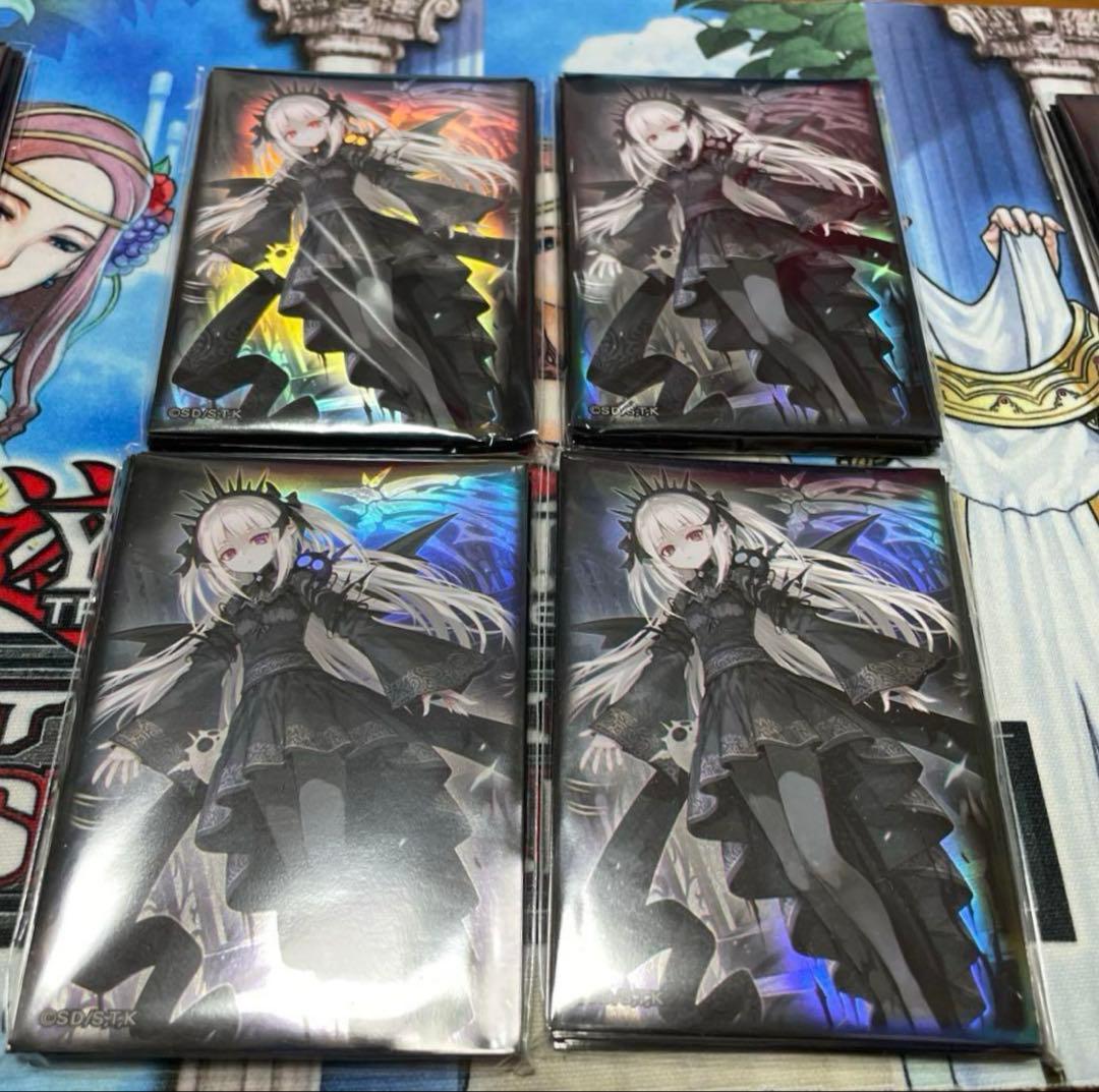 光なき影ア＝バオ・ア・クゥー　スリーブ80枚